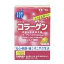 Sapril Collagen (1уп)
