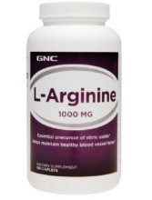 Arginine 1000mg (90 таб)