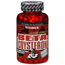 WD Beta Ecdysterone (150cap)