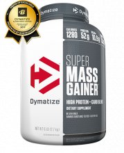 Super Mass Gainer (2,7кг)