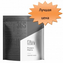 Фитсет Матрикс (900 гр)