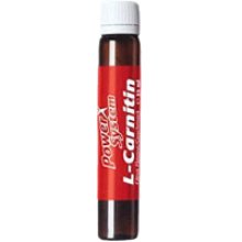 L-carnitine Fire (1 амп)