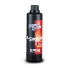 L-carnitine Fire (0,5л)