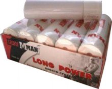 Long Power (20мл)
