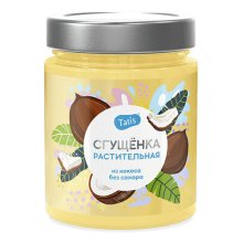 ТаТ Кокосовая паста - сгущенка &quot;Tatis&quot;, 250г.