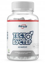 Тесто Либидо Бустер, Geneticlab 60 капс.