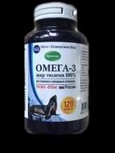 Омега-3 100%, Органик 120 кап.