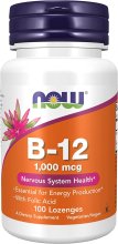 Витамин B12 1000 мкг NOW 100 пастилок 
