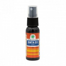 Витамакс Вита D3 флакон