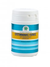 Витамакс Оптимакс плюс 60 капс.