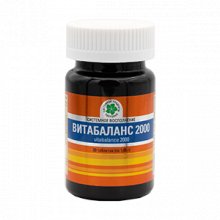 Витамакс Витабаланс 2000 30 таб.